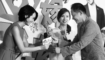 ��־��̸����Ͱ��ս��������ȱˮ��ʡ��ˮ��