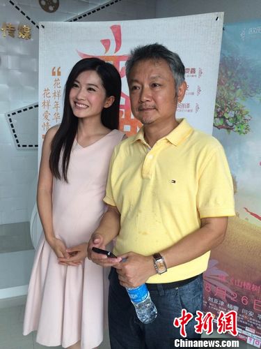 欧阳奋强抱怨女儿从未享受过父女间的亲密2