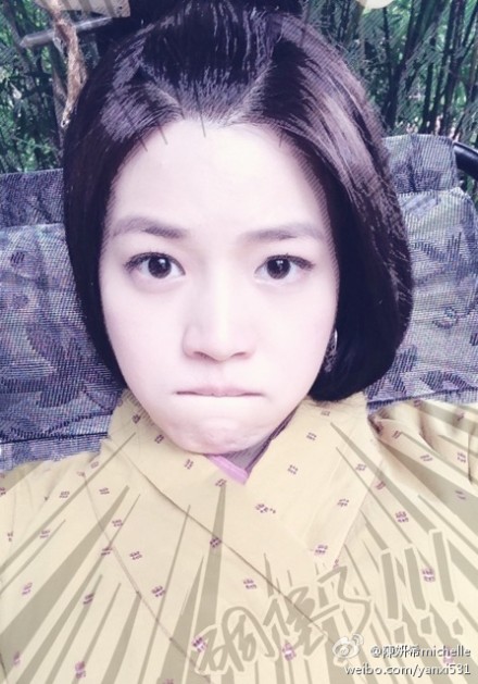 陈妍希新古装造型"包子脸"变尖下巴 被赞像仙女