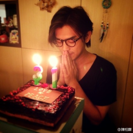 陈柏霖庆31岁生日许愿:希望大家都好好的(图)