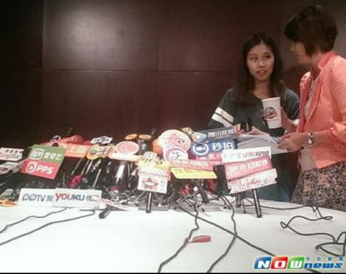 柯震东台北开道歉会父母不陪同保安仅6人(图)