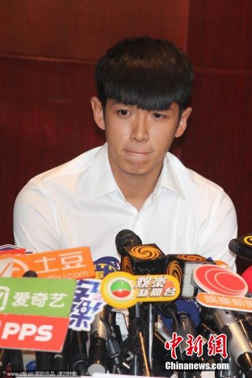 柯震东台北道歉会神情镇静:开始让自己越来越好