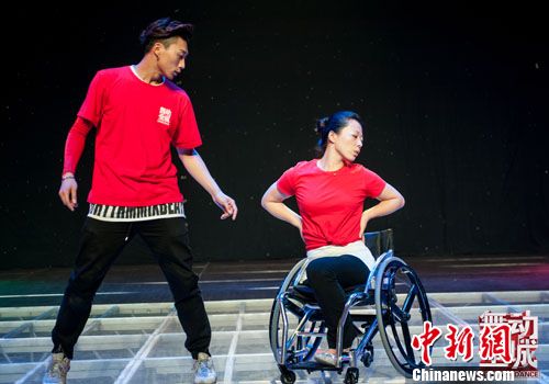 ���趯ȫ�ǡ������롰����Ů�����������裨ͼ��