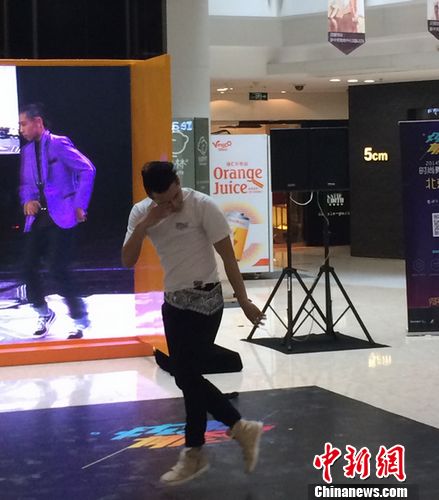 20��λ�����������衱�ͭ�����輼���ۣ�ͼ��