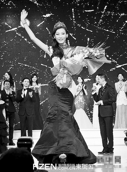 ����19��ѡ�ֶỷ��С���й����ھ���ͼ��