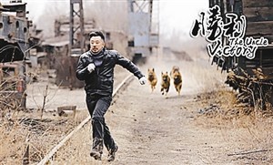 ����ְܾ䡰��ɱ��ಿӰ�Ӿ���Ӱ��