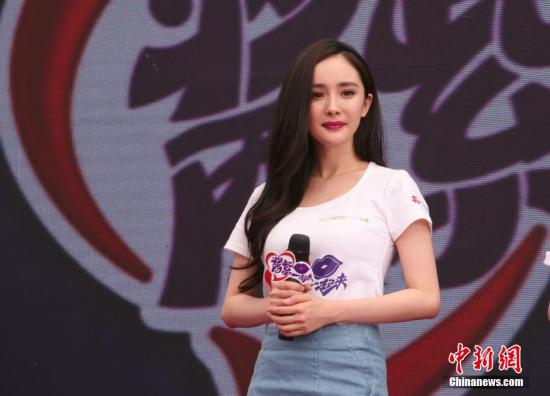 点图查看下一页