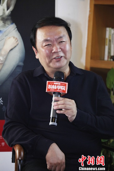 ��ϣϣ��δ�����ķ��ڵ�Ӱ�ϣ�����Ʊ��ʧ�ܣ�ͼ��