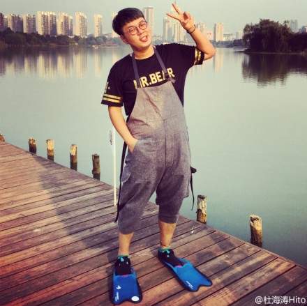 杜海涛母亲与儿子神似 网友:还以为是孪生姐姐(图)(7)