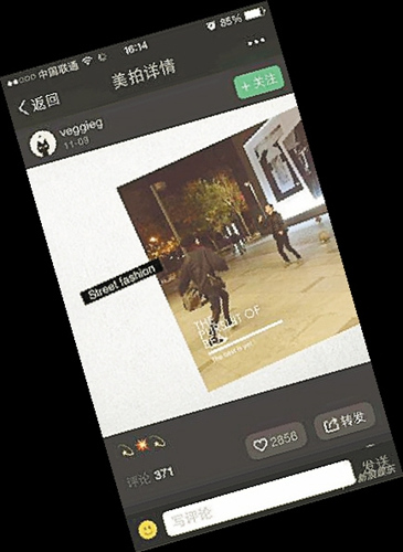 离婚明星近况:王菲爱踢毽子李亚鹏约会好友(图)