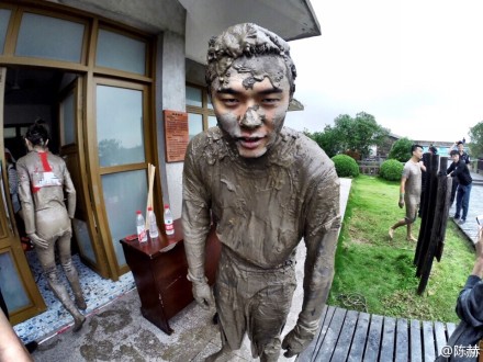 点图查看下一页