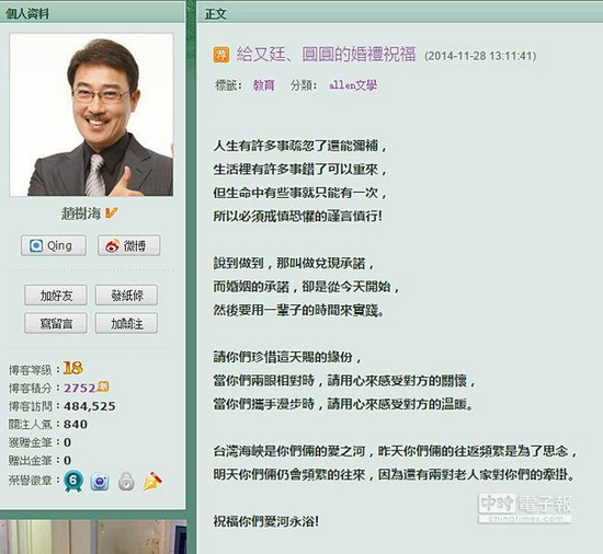 ����������͢�»�ף�������ӣ������������