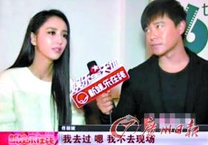 点图查看下一页