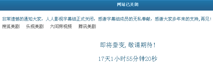 ����Ӱ�ӹ��������ص���ʱ���ɽ����¿��ţ�ͼ��