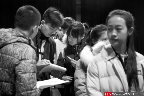 ��Ϸ����ϵӭ�����ϡ��տ������õ��ӼǷ�������