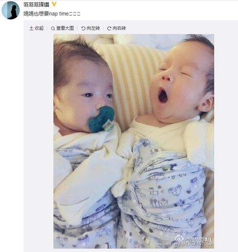 ������ɹ���Ӻ�˯�ձ������۴��Ƿ��ͼ��