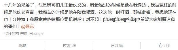 ����ӡС������Զ��Ǹ��һʱ�þƣ���ɴ˴���ͼ��