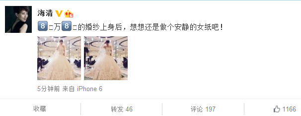 ����ɹ��ɴ��Ҫ����������Ůֽ������:��ֵ㣨ͼ��