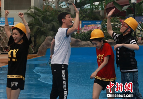 ����ϰ������Ȫ���Ÿ��ӷ��By2�̿�ʪ��������