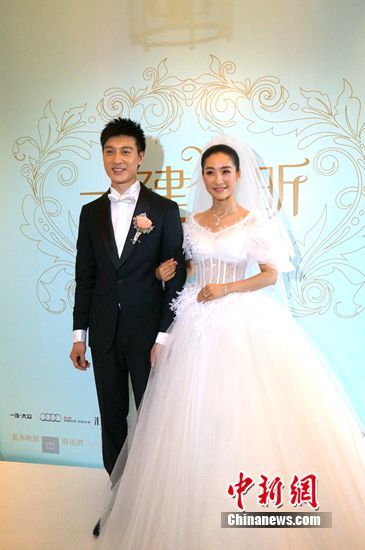 "安陵容"陶昕然大婚 激吻老公:他是最宝贵财富(图)(4)