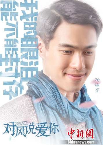 千赢体育注册会员开户需要什么