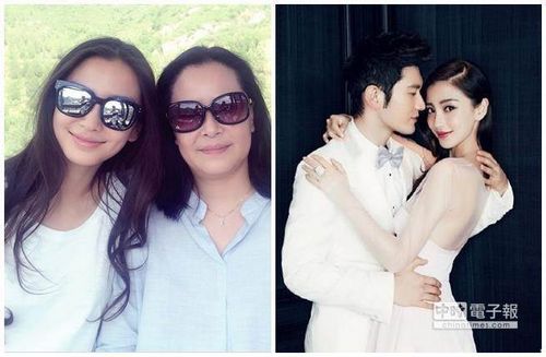 angelababy晒与母亲合照 疑黄晓明拍摄(图)