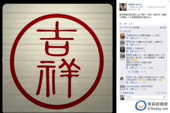 ���𶫷����������������ѳ����⣬�Һ���ƽ��