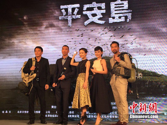 被问何时结婚黄立行:我没有很认真地想过(图)