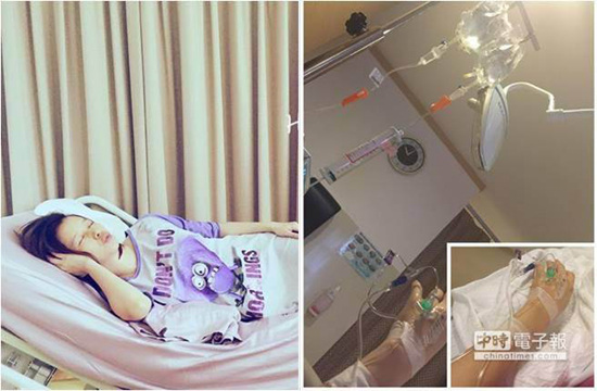 徐若瑄为防打点滴水肿摘戒指:差点拔不下来(图)