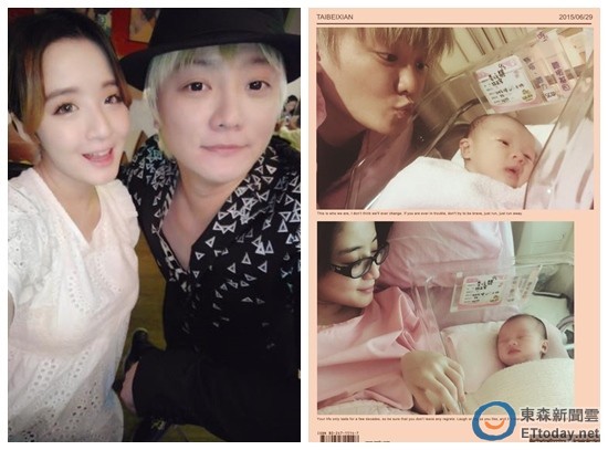 飞儿乐团成员阿沁得女兴奋孩子亲吻母亲额头(图)