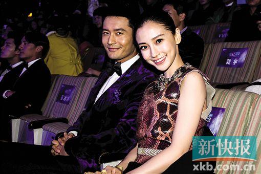 Angelababy婚礼受关注范冰冰争当伴郎(图)