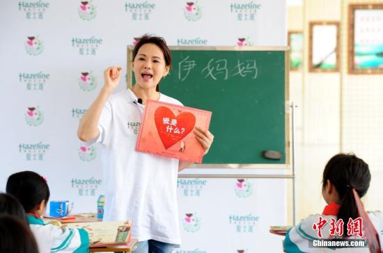 伊能静曝李宗盛唱歌走调:他常常这样(图)