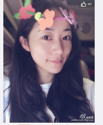 ��ѩ����������ҽ�����ֿں���Ǹ��ͼ��