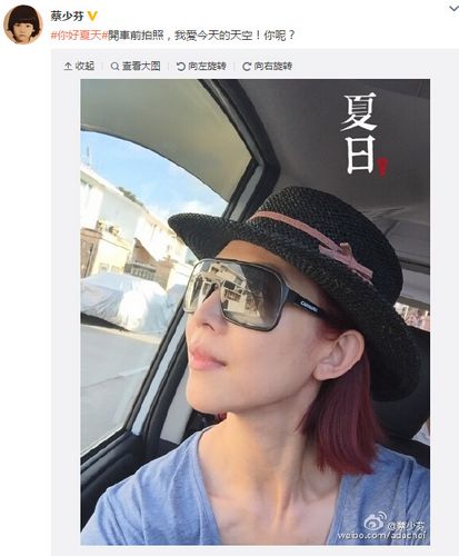 ���ٷ�ɹ�������մ�ñ���Բ��ճ�����ͼ��