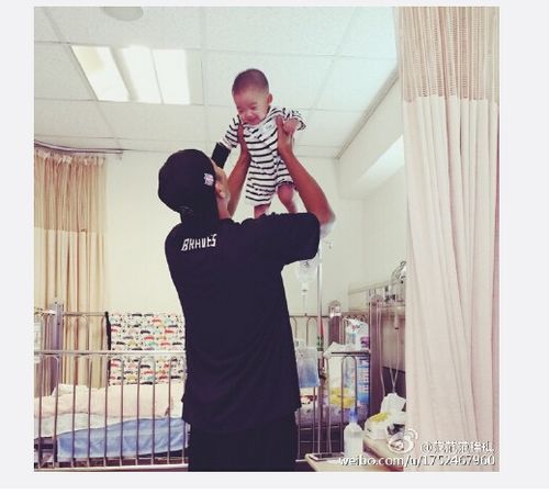 �������ƶ����ѳ�Ժɹ�Ϲ��߾ٶ����ձ�ƽ����ͼ��