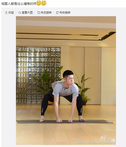 ���ؽ�����������֫�ŵ����ѣ�����������棨ͼ��