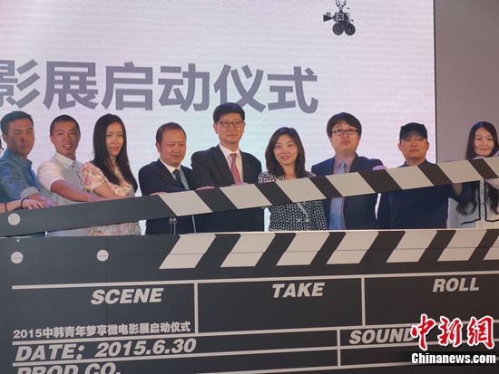 2015�к���������΢��Ӱչ������ѡƬ��400��