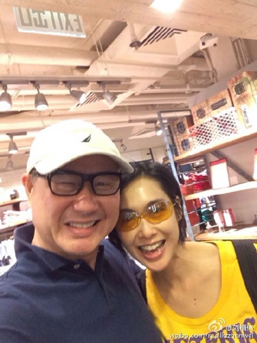 ����ΰɹ�������ӰŮ�������ݡ���ϼ���ӡ���ͼ��