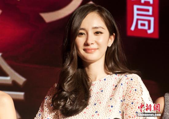 ������ƬƬ��������ļ������ǹ��ɽࣨͼ��