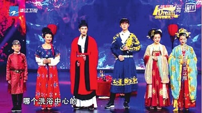 周立波录节目调侃汉服节目组:不方便说什么