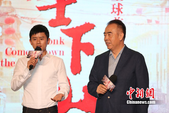 �Žܣ�����ʿ��ɽ�������Һܶ�����̬��