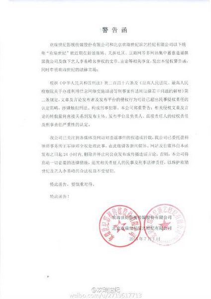 ���׷幫˾�����溯ŭ����ҥĨ���ߣ�ͼ��