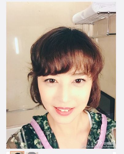 �ܺ���ɹ�̷��մ��黨�������޶��ˣ�ͼ��