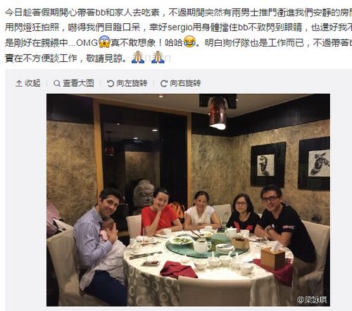 ��ӽ������������Է��⹷�п��ı��ŵ�Ŀ�ɿڴ�