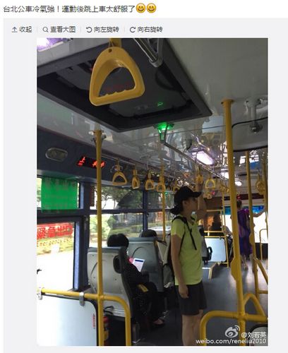 ����Ӣ����������δ���������ѷ׷����ѣ�ͼ��