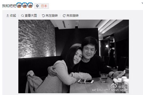 ֣��������ܿɹ�븸�׺��տ��ְּ�ͷС�����ˣ�ͼ��