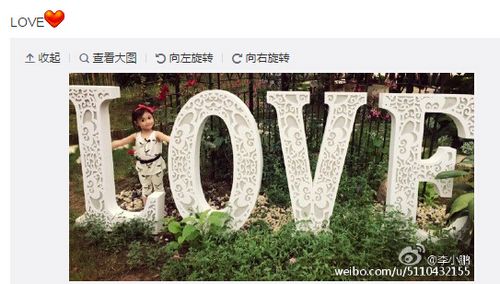 ��С����Ů������վ��love��������ģ�����ȣ�ͼ��