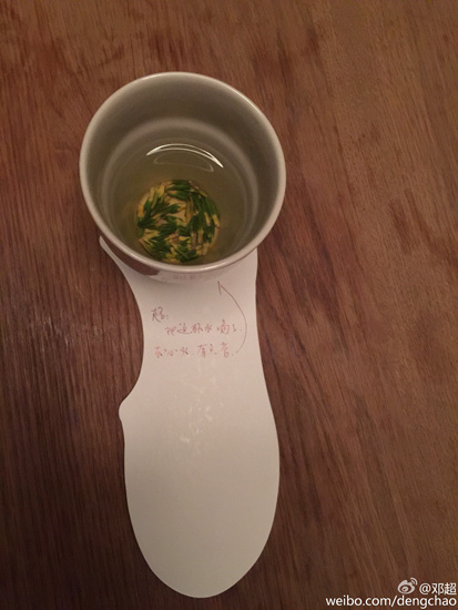 ��ٳ������֧�Ű����Ե˳������������ܹ��ˣ�ͼ��