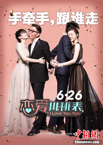 �����˻������ص�������Ƭ��һ�������루ͼ��