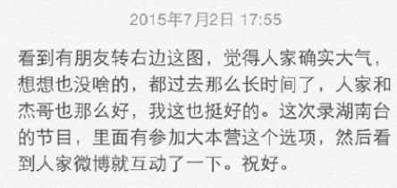 ���ǽ���΢����л�Ȼ�������ǰ�δ�����ͼ��